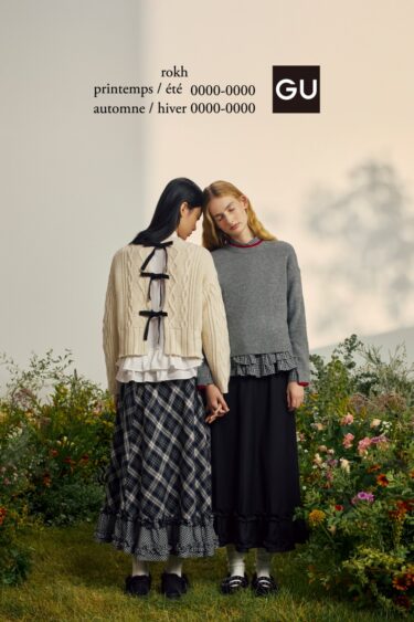 GU × rokh 2026 FW コラボコレクションが10/5 7:15~発売 (ジーユー ロク)