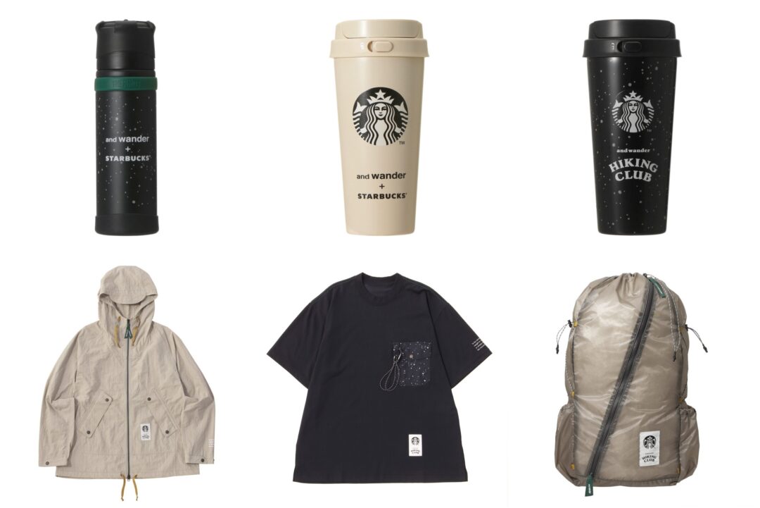 STARBUCKS × and wander “a wander in the stars” 初コラボアイテムが2026年 9/9 発売 (スターバックス スタバ アンドワンダー)