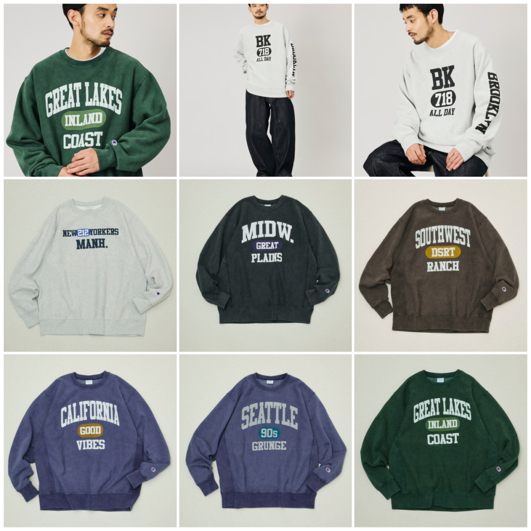 Champion × FREAK'S STORE 2026 FW 別注 "REVERSE WEAVE VINTAGE WASH PRINT SWEAT"が9月下旬 発売 (チャンピオン フリークスストア リバースウィーブ)