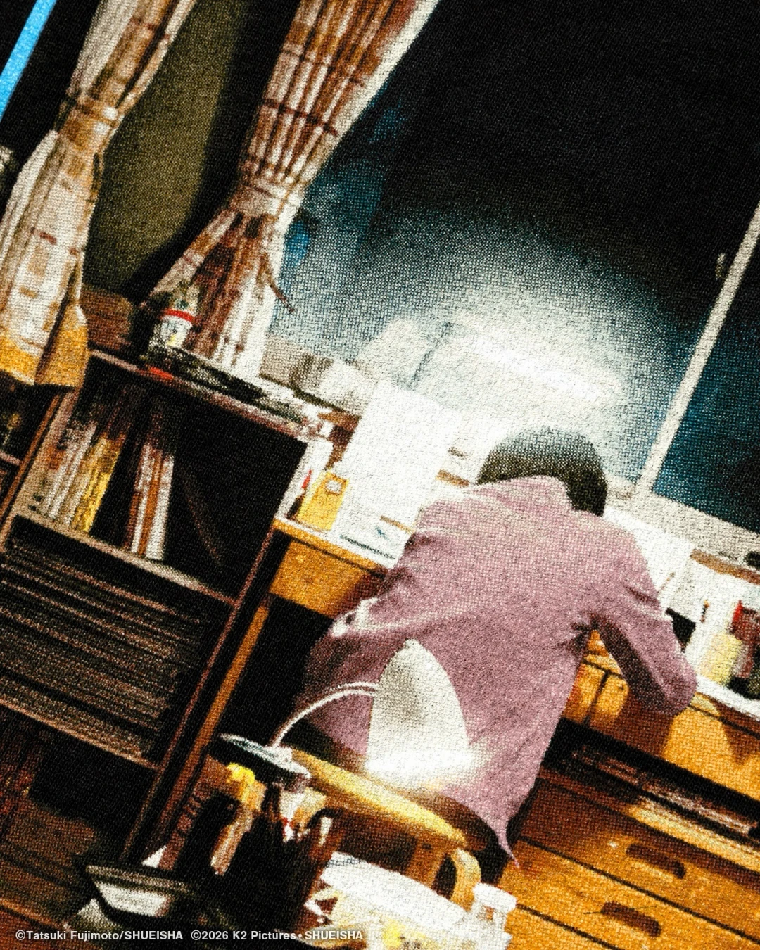 GEEKS RULE × 藤本タツキ氏 映画「ルックバック」コラボTeeが2026年 9/11 & 9/12 発売 (ギークス ルール Look Back)