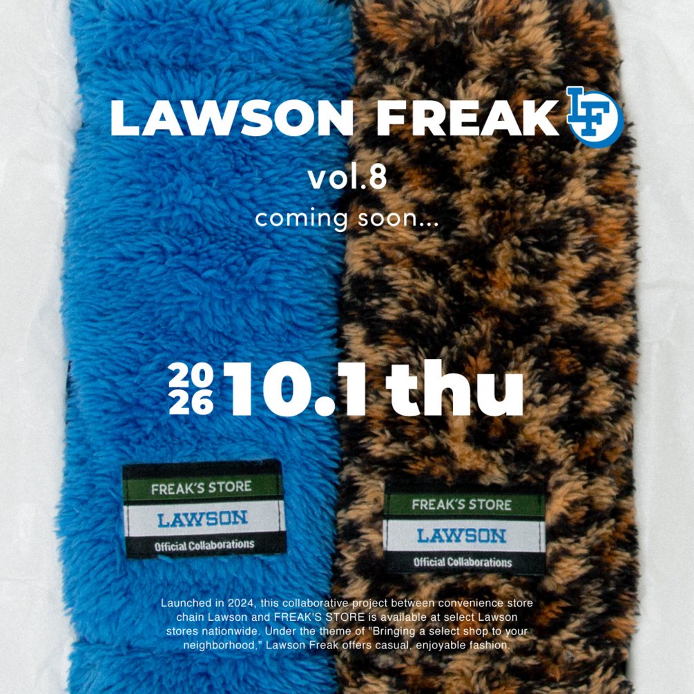 ローソン × FREAK’S STORE コラボ「LAWSON FREAK / ローソンフリーク」第8弾が2026年 10/1 発売 (フリークスストア)