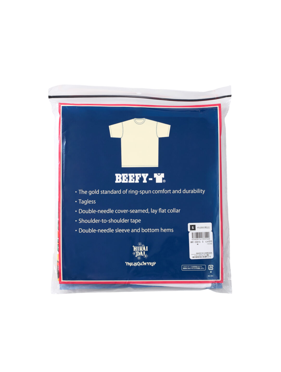 Hanes × シンガーソングライター「平井 大」”THE BEACH TRIP 2P BEEFY-T T-SHIRTS”が2026年 10/1~順次発売 (ヘインズ)