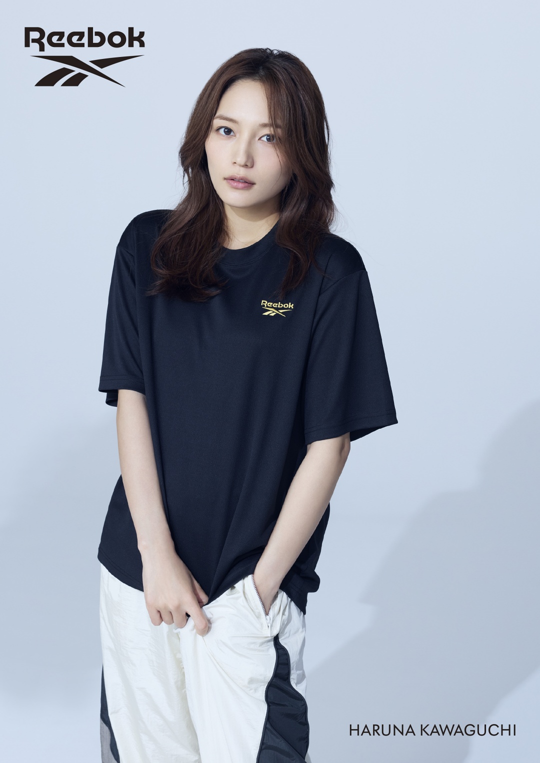 REEBOKがアンバサダーとして女優「川口春奈」を起用 (リーボック)