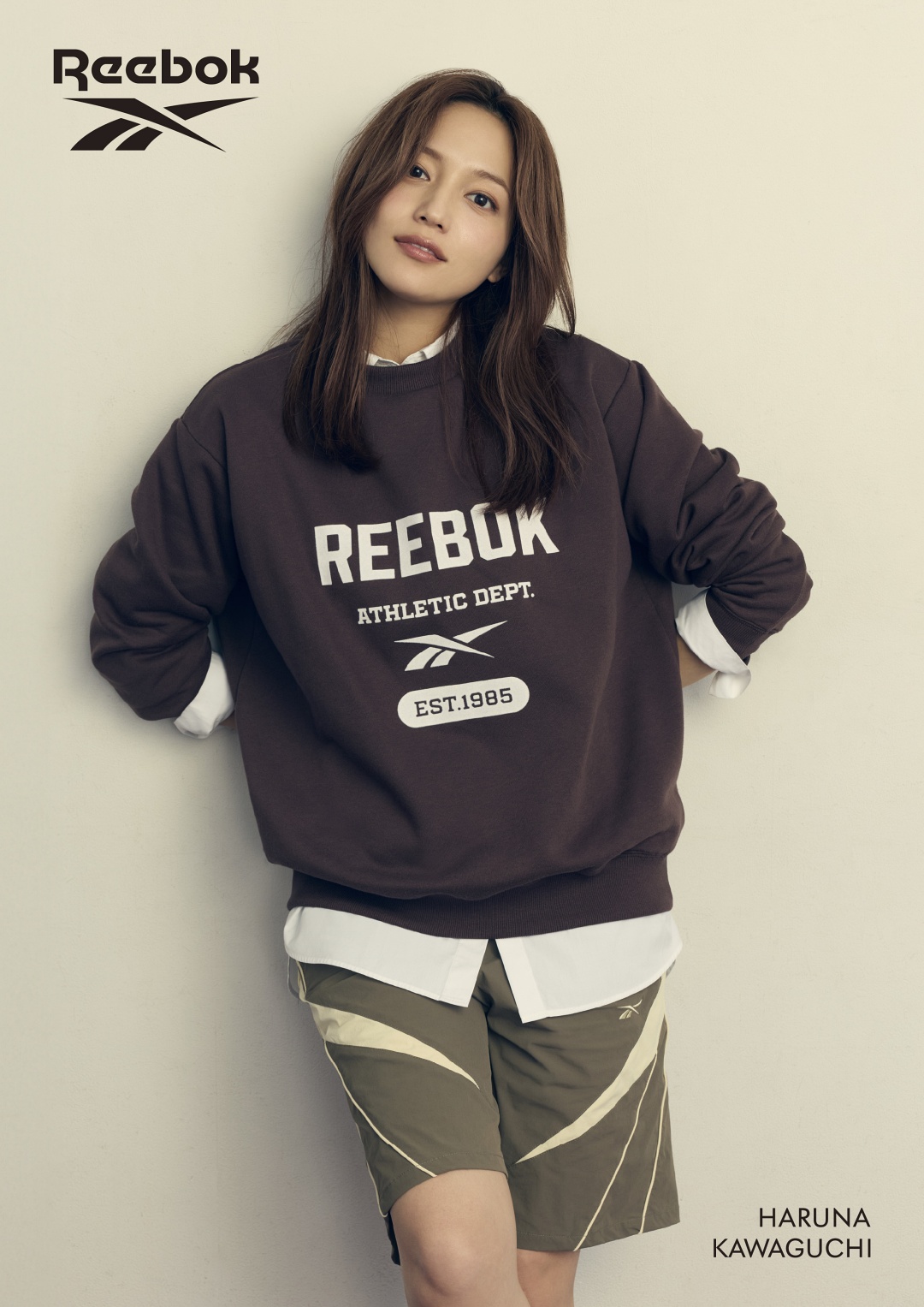 REEBOKがアンバサダーとして女優「川口春奈」を起用 (リーボック)