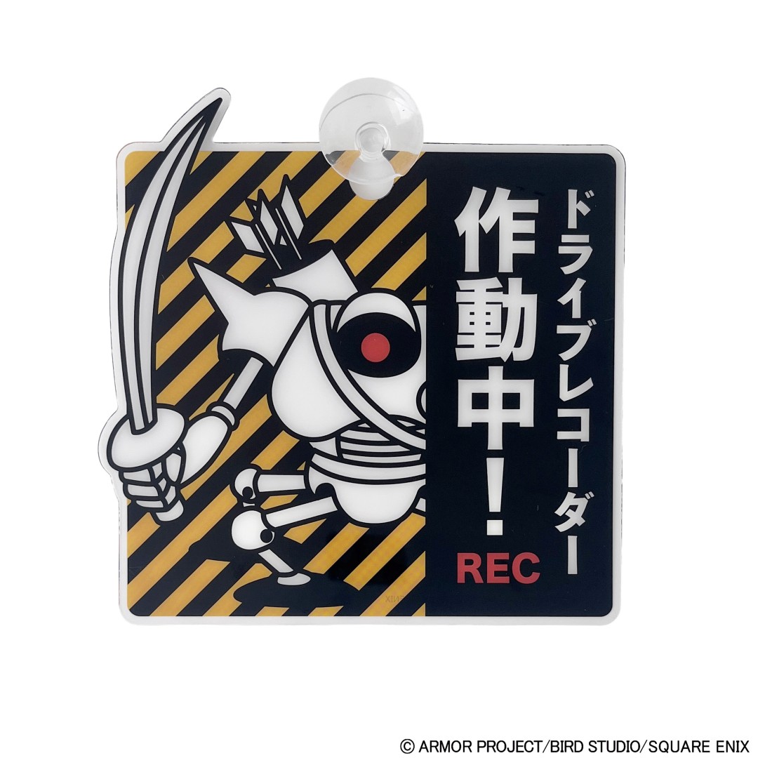 しまむら × ドラゴンクエスト 最新コラボアイテムが2026年 10/7 発売 (Shimamura Dragon Quest)