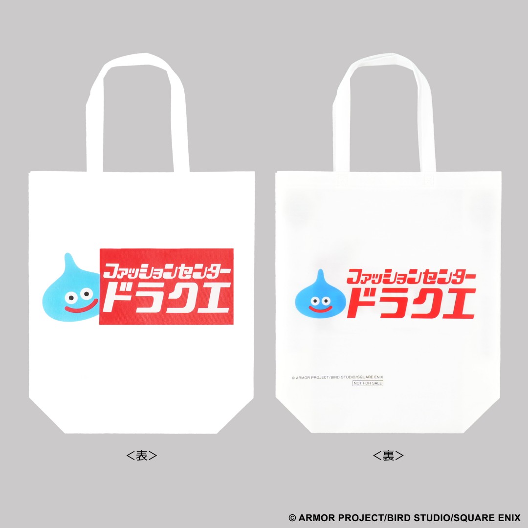 しまむら × ドラゴンクエスト 最新コラボアイテムが2026年 10/7 発売 (Shimamura Dragon Quest)