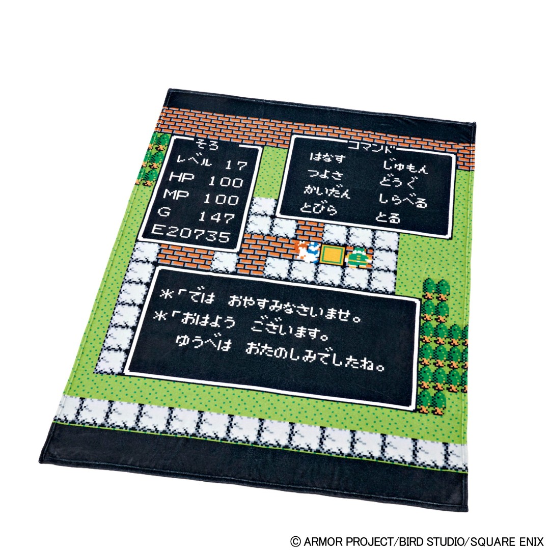 しまむら × ドラゴンクエスト 最新コラボアイテムが2026年 10/7 発売 (Shimamura Dragon Quest)