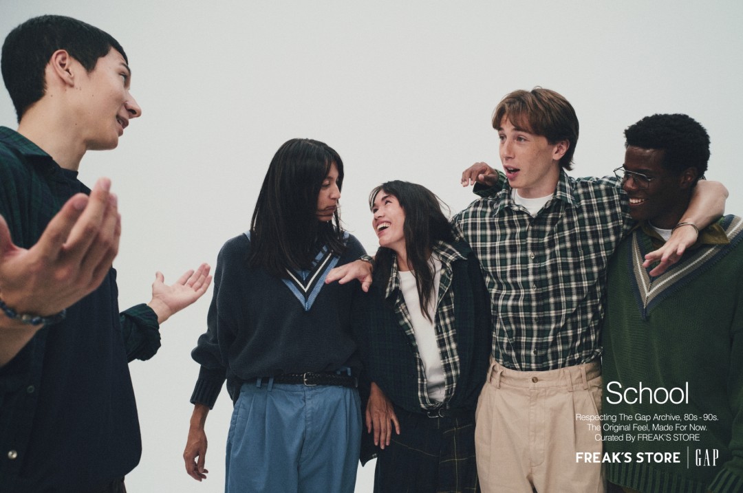 FREAK’S STORE × Gap 初のエクスクルーシブコレクションが2026年 9/17 発売 (フリークスストア ギャップ)