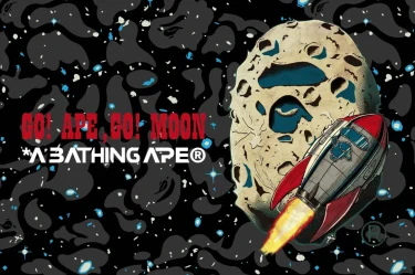 A BATHING APEから中秋節の満月を祝した「MOON COLLECTION 2026」が9/19 発売 (ア ベイシング エイプ ムーン コレクション)