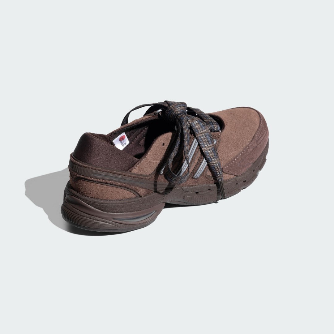 【2026年 10/2 発売】atmos pink × adidas Originals ADISTAR CONTROL 5 MJ “Chocolate” (アトモス ピンク アディダス オリジナルス アディスター コントロール “チョコレート”) [KZ6953]
