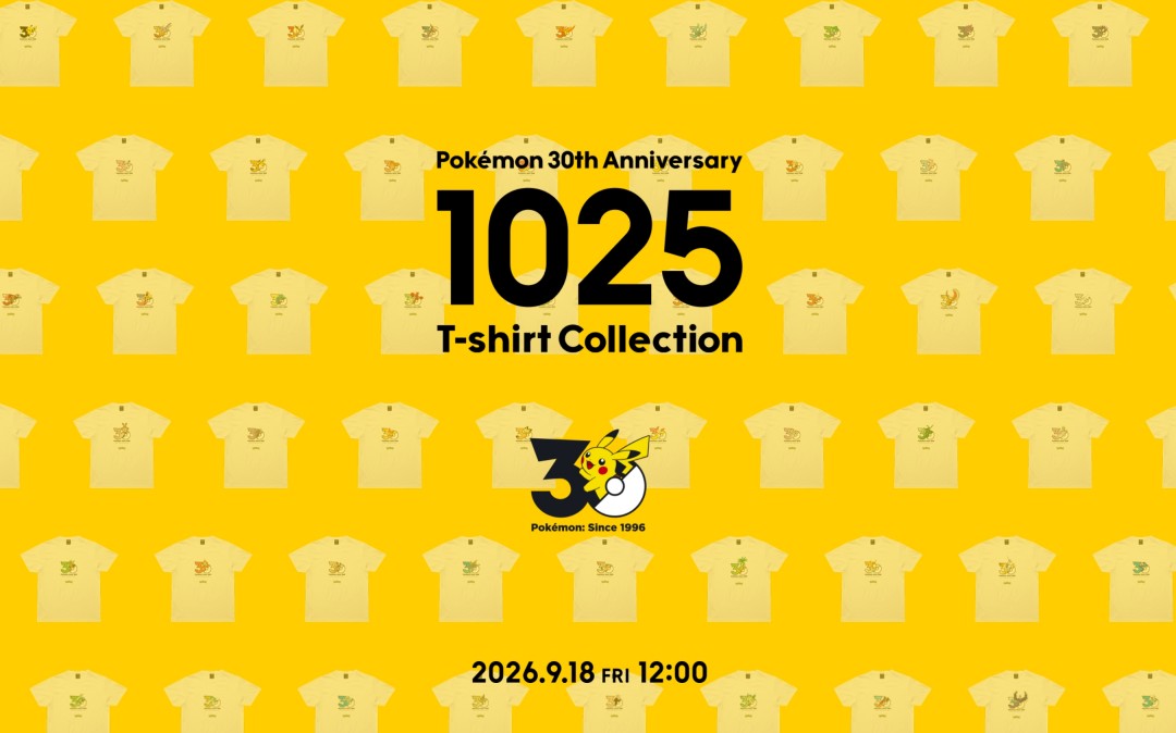 ポケモン1,025匹の30周年記念ロゴTシャツが2026年 9/18 発売 (Pokémon 30th Anniversary 1025 T-shirt Collection presented by ZOZOTOWN ゾゾタウン)