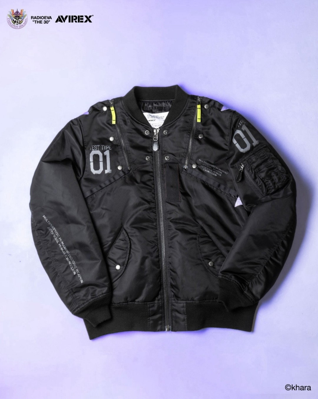 AVIREX × RADIO EVA 2026 AW COLLECTIONが9/26 発売 (アヴィレックス ラヂオエヴァ エヴァンゲリオン EVANGELION)