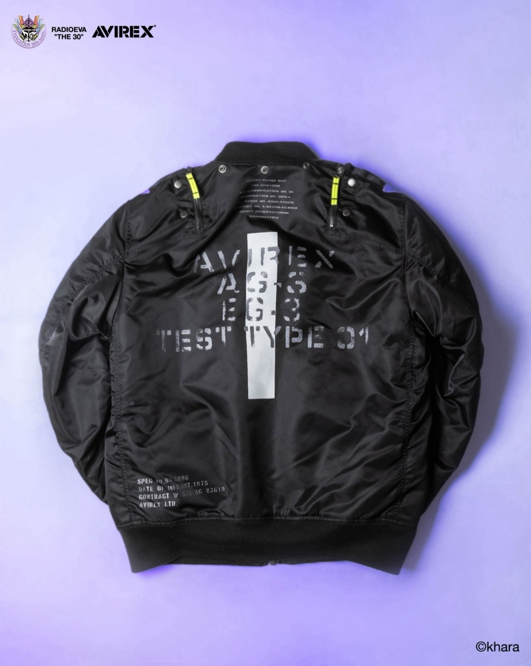 AVIREX × RADIO EVA 2026 AW COLLECTIONが9/26 発売 (アヴィレックス ラヂオエヴァ エヴァンゲリオン EVANGELION)