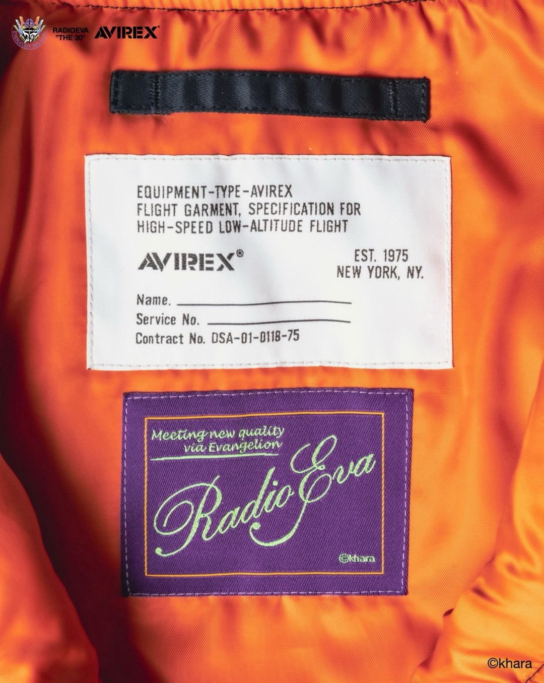 AVIREX × RADIO EVA 2026 AW COLLECTIONが9/26 発売 (アヴィレックス ラヂオエヴァ エヴァンゲリオン EVANGELION)