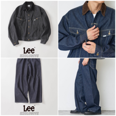 Lee × B.C STOCK 2026 FW 別注 “101 Denim Jacket & Pants”が発売 (リー べーセーストック デニム ジャケット パンツ)