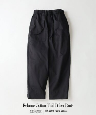 JOURNAL STANDARD relume 2026 FW ”Relume コットンツイル ベイカーパンツ”が発売 (ジャーナルスタンダード)