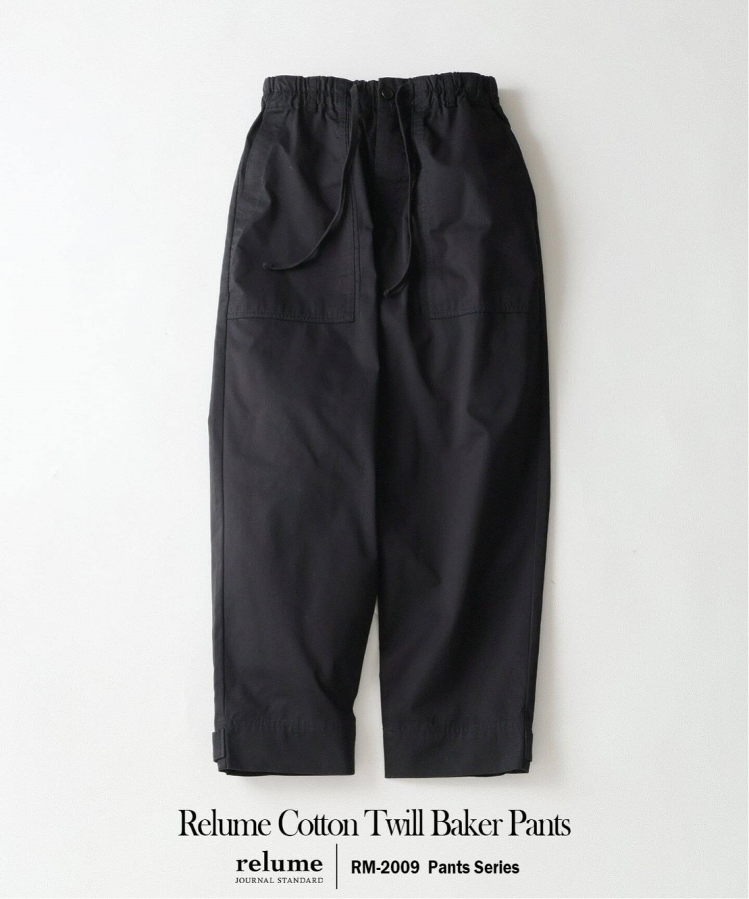 JOURNAL STANDARD relume 2026 FW ”Relume コットンツイル ベイカーパンツ"が発売 (ジャーナルスタンダード)