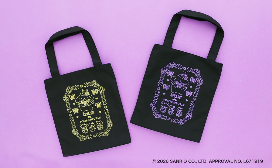 ポムポムプリン × ANNA SUI 初コラボレーションアイテムが2026年 9/11 & 9/16 発売 (アナスイ サンリオ)
