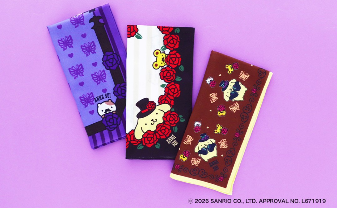 ポムポムプリン × ANNA SUI 初コラボレーションアイテムが2026年 9/11 & 9/16 発売 (アナスイ サンリオ)