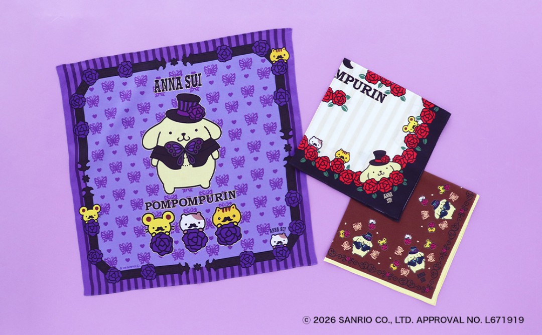 ポムポムプリン × ANNA SUI 初コラボレーションアイテムが2026年 9/11 & 9/16 発売 (アナスイ サンリオ)