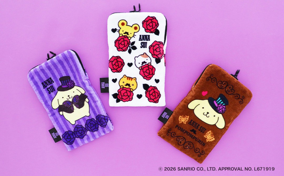 ポムポムプリン × ANNA SUI 初コラボレーションアイテムが2026年 9/11 & 9/16 発売 (アナスイ サンリオ)
