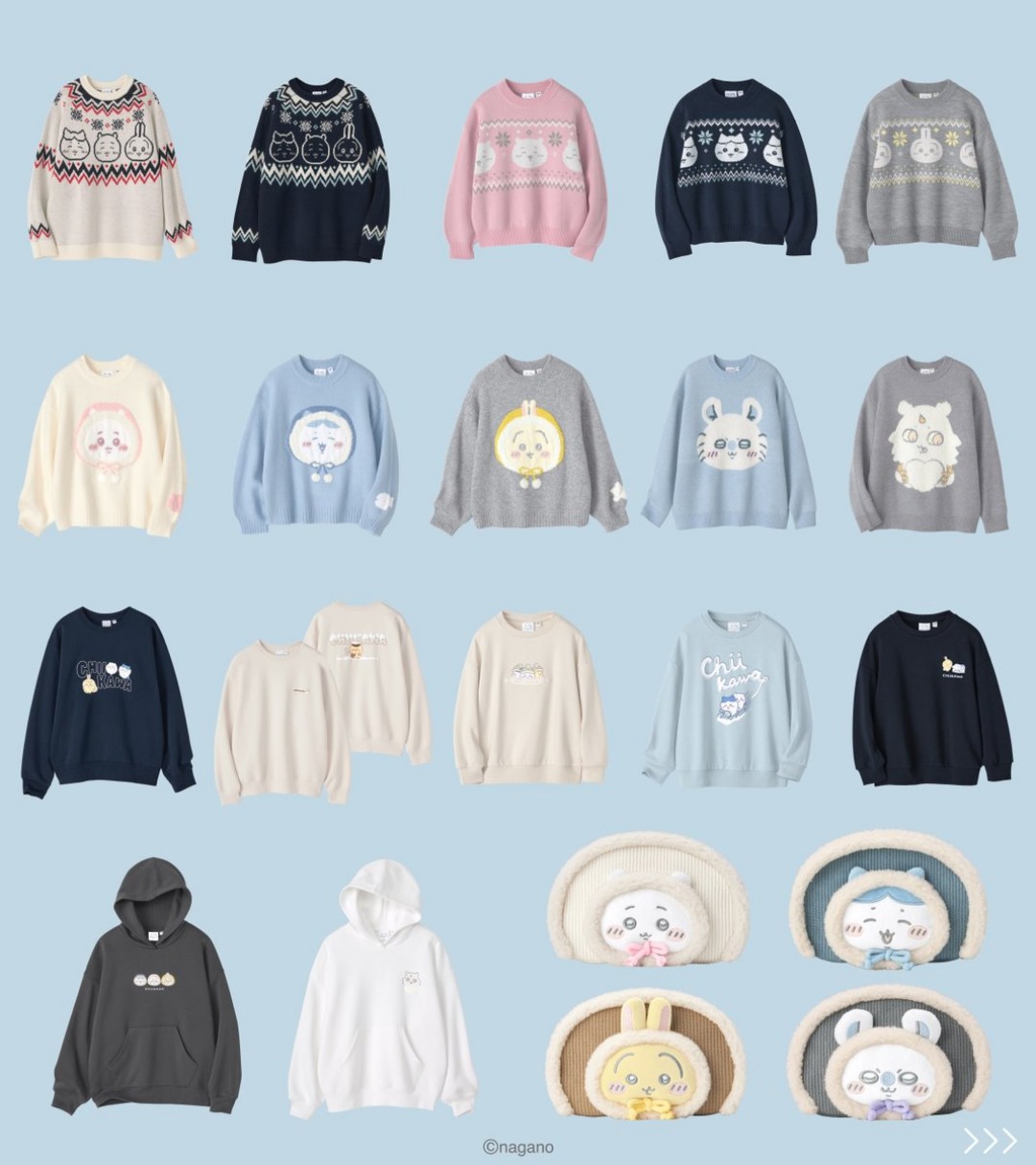 ちいかわ x GU 2026年 秋冬コラボコレクションが2026年 11/20 & 11/27 発売 (ジーユー)