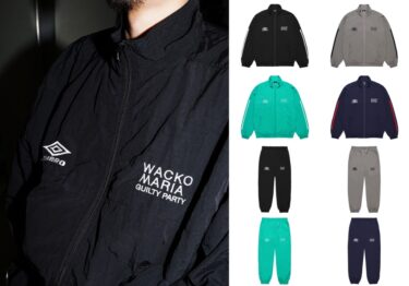 UMBRO × WACKO MARIA 2026 FW コラボが9/26 発売 (アンブロ ワコマリア 2026年 秋冬)