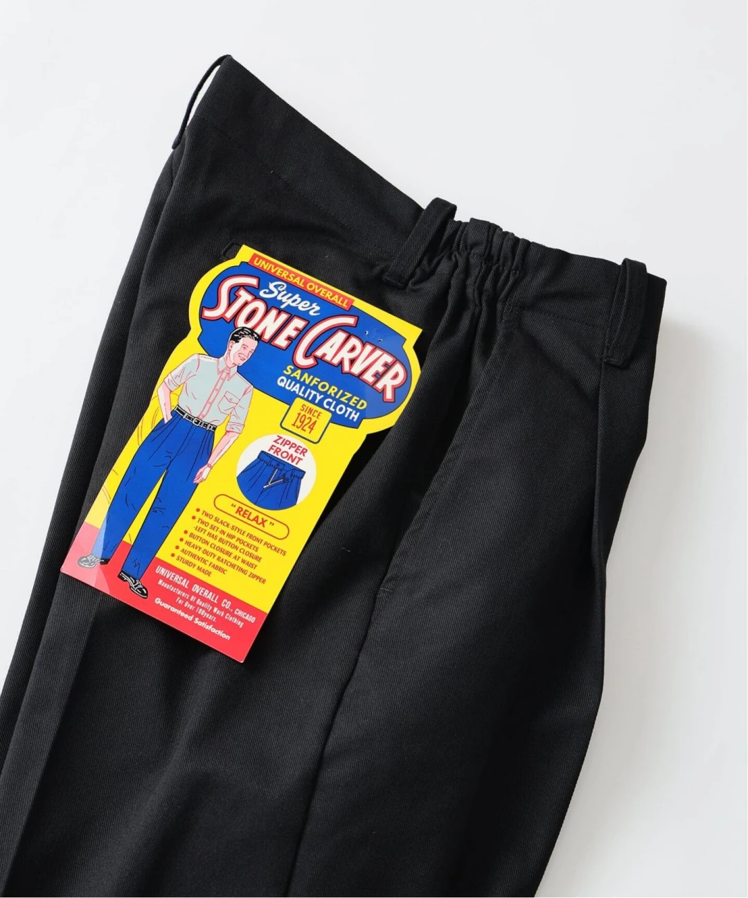 JOURNAL STANDARD relume × UNIVERSAL OVERALL 2026 FW 別注 “ヘリテージライン シングル スラックス”が発売 (ジャーナルスタンダード ユニバーサルオーバーオール)