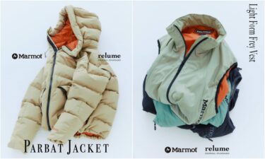 JOURNAL STANDARD relume × Marmot 2026 FW 別注 "パルバットパーカー & インサレーション ベスト"が10月下旬/11月中旬 発売 (ジャーナルスタンダード マーモット)
