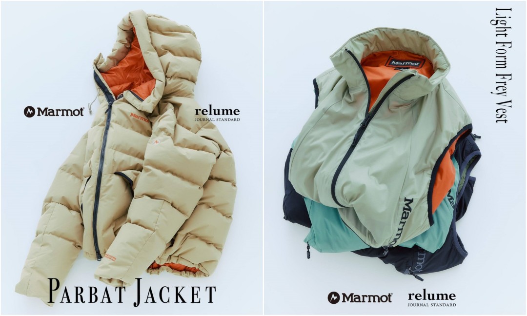 JOURNAL STANDARD relume × Marmot 2026 FW 別注 “パルバットパーカー & インサレーション ベスト”が10月下旬/11月中旬 発売 (ジャーナルスタンダード マーモット)
