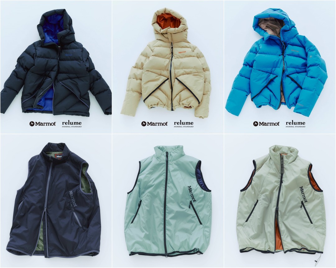 JOURNAL STANDARD relume × Marmot 2026 FW 別注 “パルバットパーカー & インサレーション ベスト”が10月下旬/11月中旬 発売 (ジャーナルスタンダード マーモット)