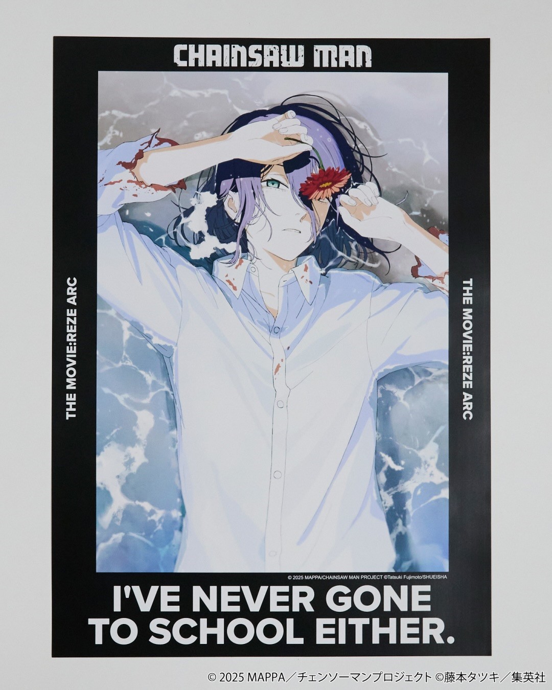 劇場版「チェンソーマン レゼ篇」× FREAK’S STORE 2026 FW コラボアイテムが9/18 12:00~発売 (Chainsawman フリークスストア)