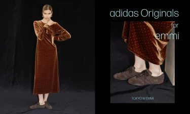 【2026年 9/10 & 9/17 発売】adidas Originals for emmi TOKYO “Aura Coffee” (アディダス オリジナルス エミ トウキョウ) [HQ2887]