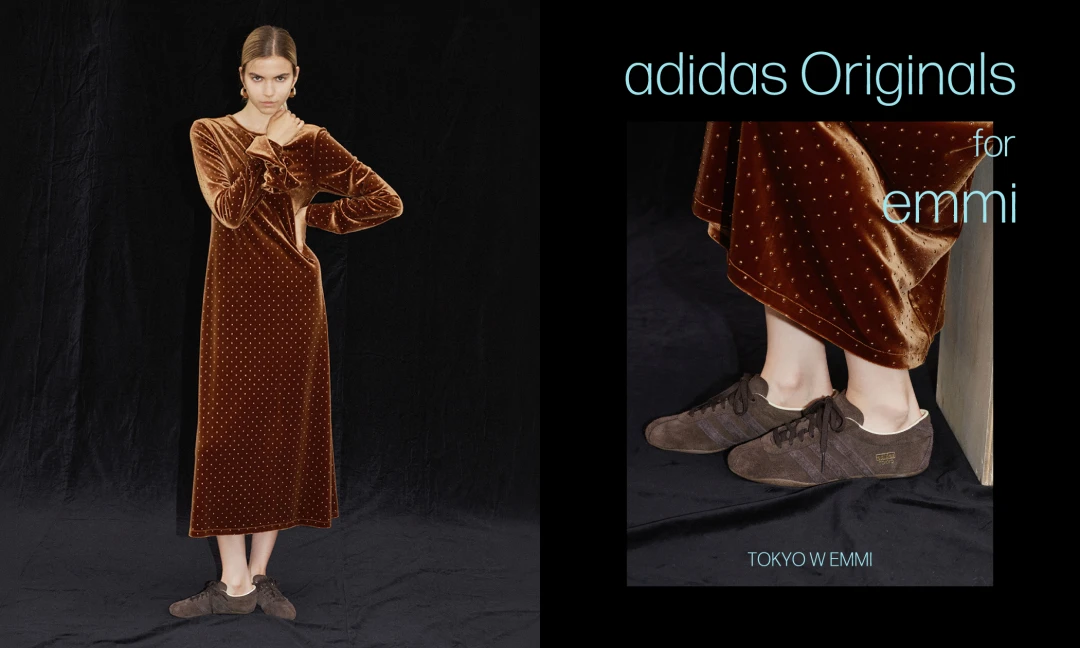 【2026年 9/10 発売】adidas Originals for emmi TOKYO “Aura Coffee” (アディダス オリジナルス エミ トウキョウ) [HQ2887]