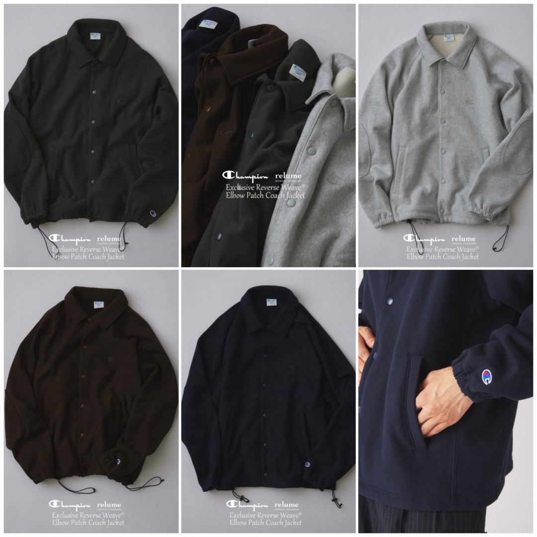 Champion × JOURNAL STANDARD relume 2026 FW 別注 “リバースウィーブ エルボーパッチ コーチジャケット”が10月中旬 発売 (チャンピオン ジャーナルスタンダード)