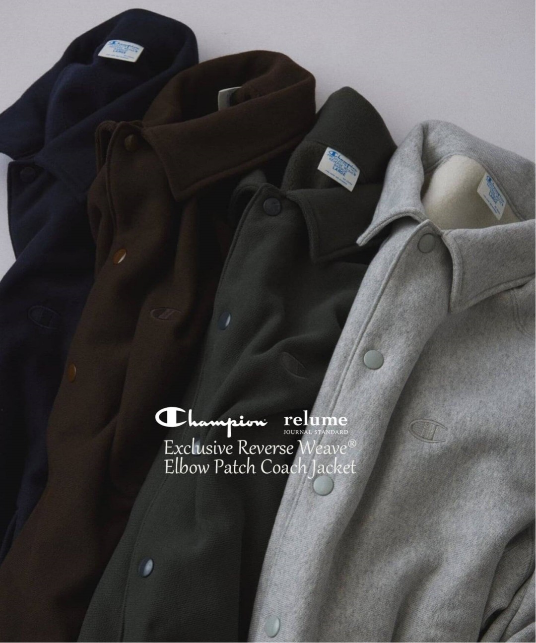 Champion × JOURNAL STANDARD relume 2026 FW 別注 “リバースウィーブ エルボーパッチ コーチジャケット”が10月中旬 発売 (チャンピオン ジャーナルスタンダード)
