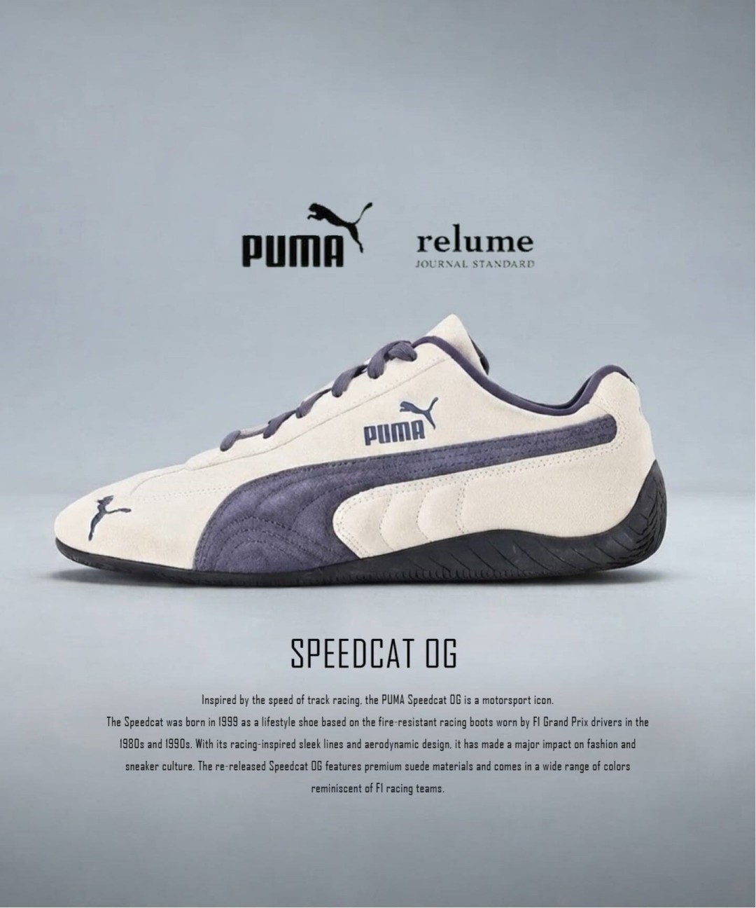 JOURNAL STANDARD relume × PUMA SPEEDCAT OG “White”が9月下旬 発売 (ジャーナルスタンダード プーマ スピードキャット “ホワイト”)