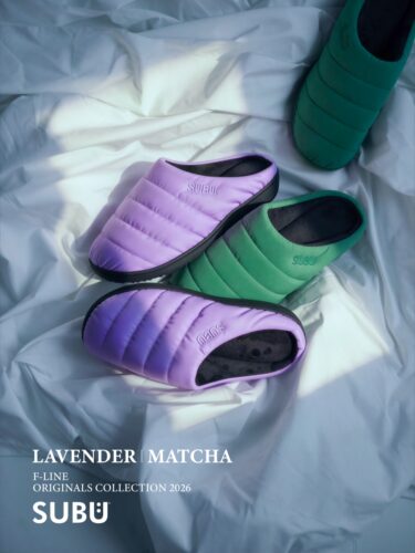 「SUBU」10周年を迎えたシーズンから定番F-LINEに新色「MATCHA / LAVENDER」が2026年 9/1 発売 (スブ)