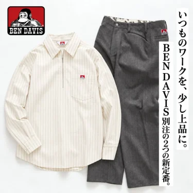 JOURNAL STANDARD × BEN DAVIS 2026 FW 別注 "LS ST ハーフ ジップシャツ & ORIGINAL BEN’S"が発売 (ジャーナルスタンダード ベンデイビス)