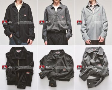 417 EDIFICE × BEN DAVIS 2026 FW 別注 "Half Zip Shirt"が10月下旬 発売 (エディフィス ベンデイビス)