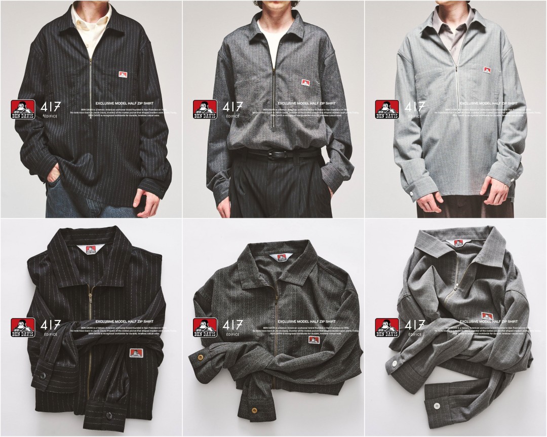 417 EDIFICE × BEN DAVIS 2026 FW 別注 “Half Zip Shirt”が10月下旬 発売 (エディフィス ベンデイビス)