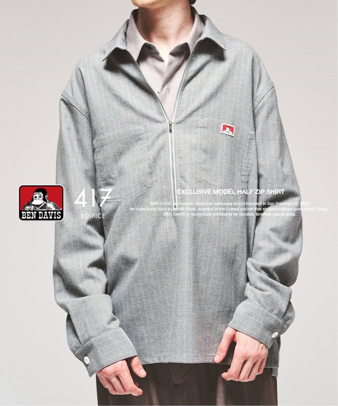 417 EDIFICE × BEN DAVIS 2026 FW 別注 “Half Zip Shirt”が10月下旬 発売 (エディフィス ベンデイビス)