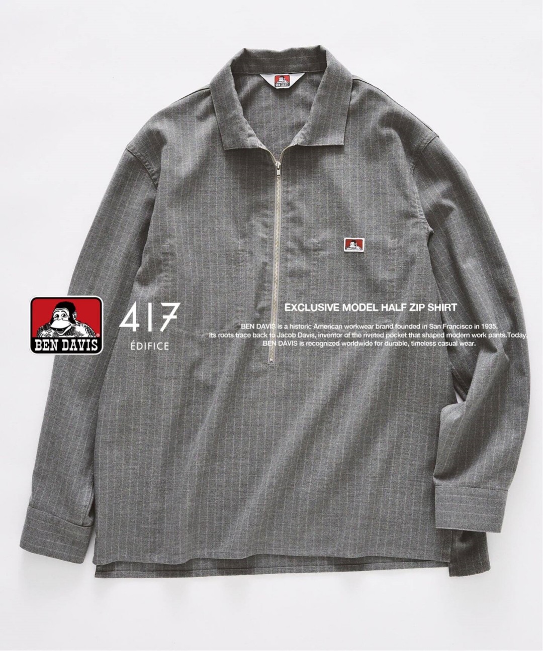 417 EDIFICE × BEN DAVIS 2026 FW 別注 “Half Zip Shirt”が10月下旬 発売 (エディフィス ベンデイビス)