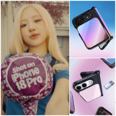 CASETiFYから新型 iPhone 18 & iPhone Duo スマホケースが発売 (ケースティファイ アイフォン)