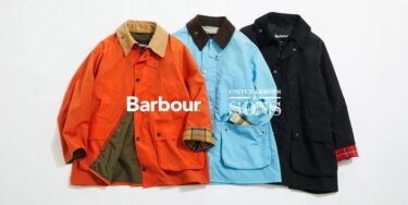 Barbour for UNITED ARROWS & SONS 2026 FW 別注 "OS BEDALE JACKET"が9/25 発売 (バブアー ユナイテッド アローズ サンズ)