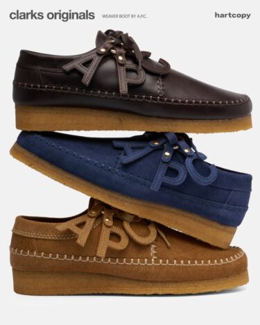 A.P.C. × Clarks Originals コラボモデルが2026年 10/2 発売 (クラークス アーペーセー)