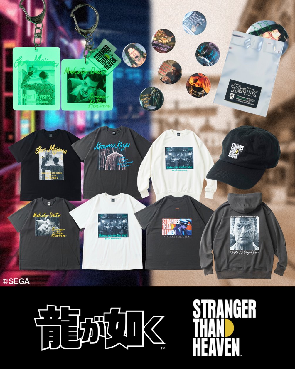 SEGA × FREAK'S STORE『龍が如く』 & 『STRANGER THAN HEAVEN』コラボアイテムが2026年 9/29 発売 (セガ フリークスストア)