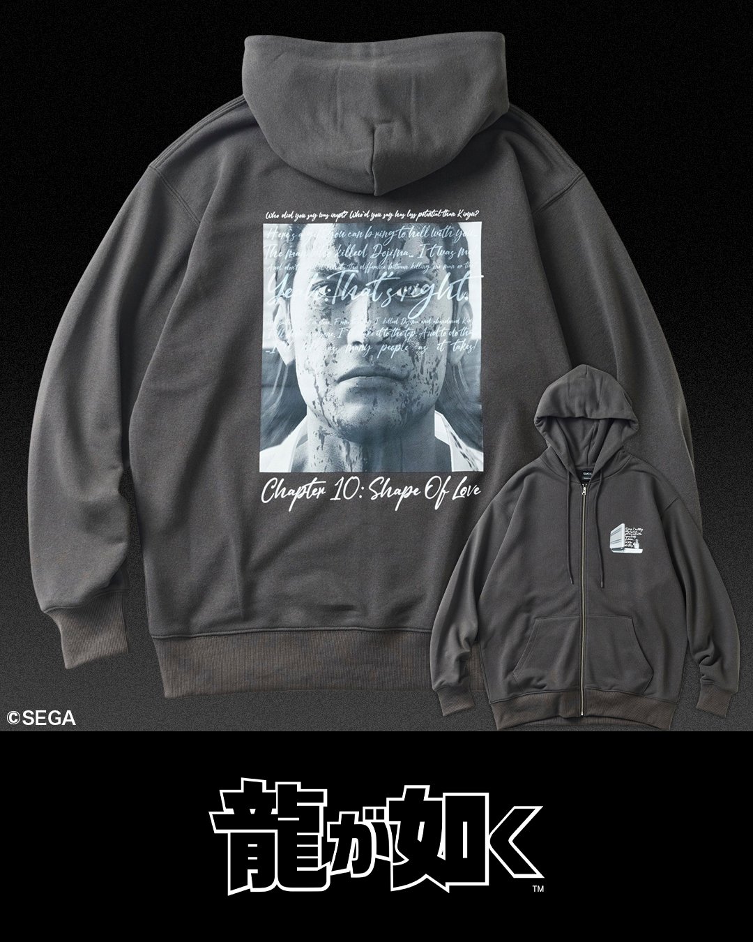 SEGA × FREAK’S STORE『龍が如く』 & 『STRANGER THAN HEAVEN』コラボアイテムが2026年 9/29 発売 (セガ フリークスストア)