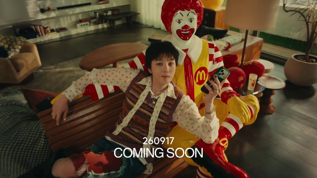 G-DRAGON/PEACEMINUSONE × McDonald’s 2026年 9/17 から展開 (ピースマイナスワン マクドナルド)