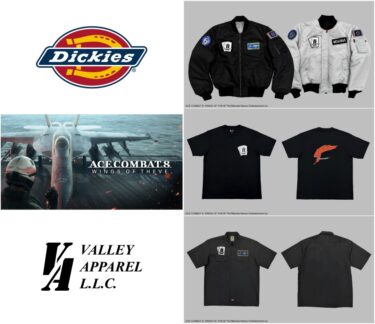 Dickies × ゲーム「ACE COMBAT 8」コラボアイテムが2026年 9/17 発売 (ディッキーズ エースコンバット)